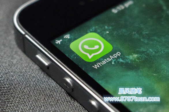 微信和WhatsApp功能差异
