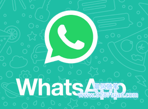 WhatsApp官方入口网址解析：WhatsApp网页版登录