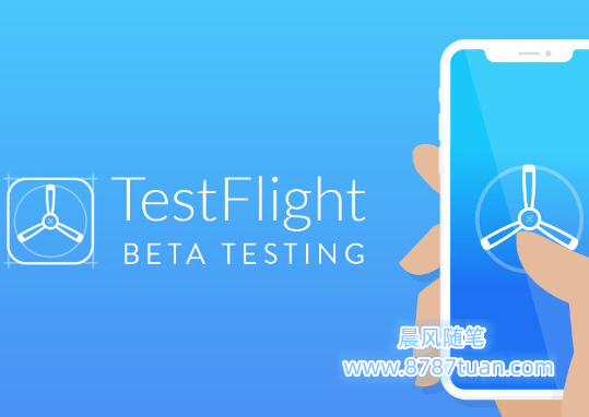 如何使用TestFlight？学习TestFlight的最佳实践和技巧