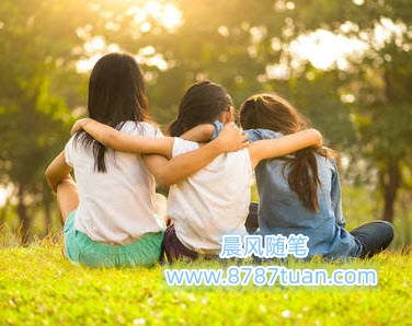 友谊中的责任与尊重