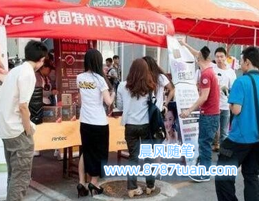 地推怎么接一手单（上下游分析）