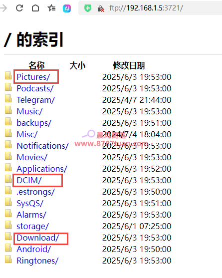 模拟器里面的文件怎么快速提取到电脑 2025060304051595