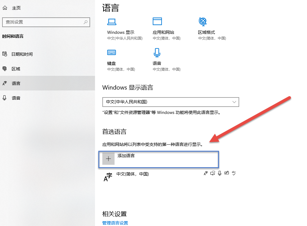 低价获得Terminus Pro：土耳其区购买全攻略 2025 10 27 21 31 18