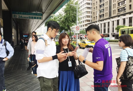 地推和网推有什么实质区别 2026071712134335